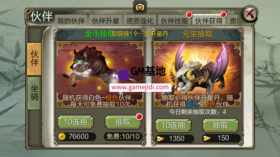 Screenshot_20250327-064824.jpg