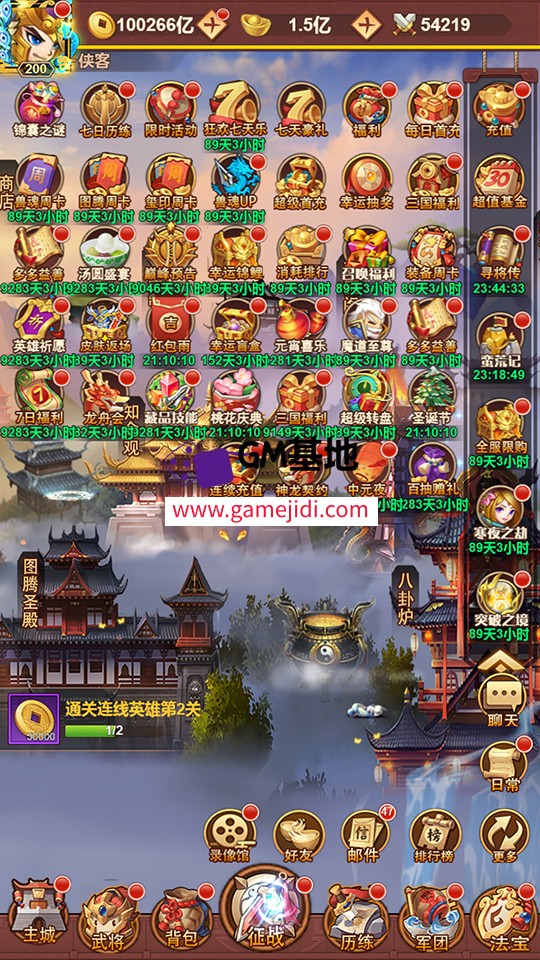 截图 2025-03-27 19.36.11.jpg