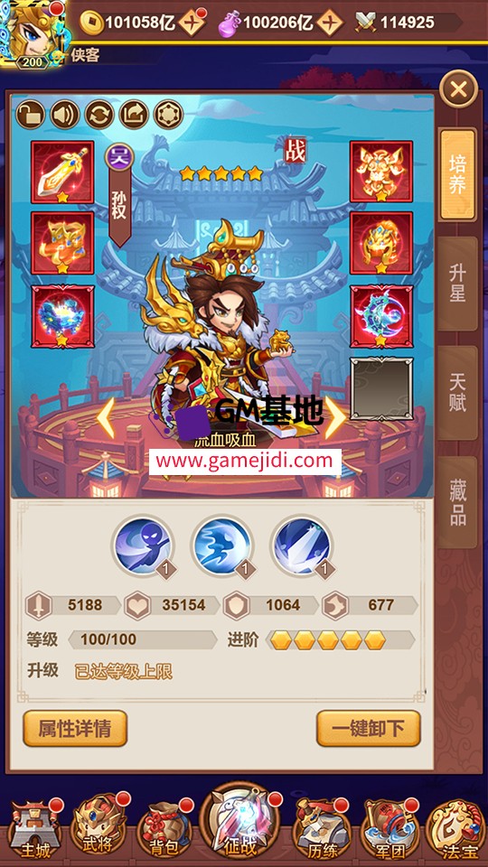 截图 2025-03-27 19.54.39.jpg