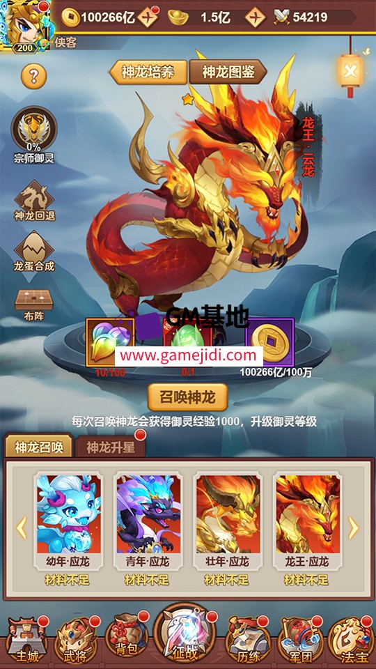 截图 2025-03-27 20.13.47.jpg