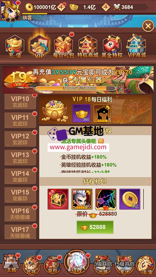 截图 2025-03-27 19.54.38.jpg