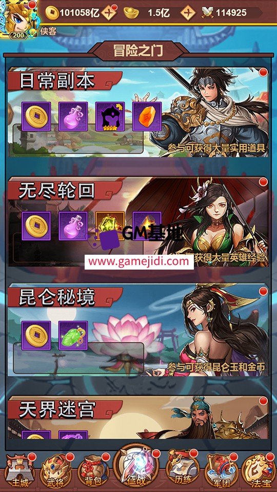 截图 2025-03-27 20.42.17.jpg