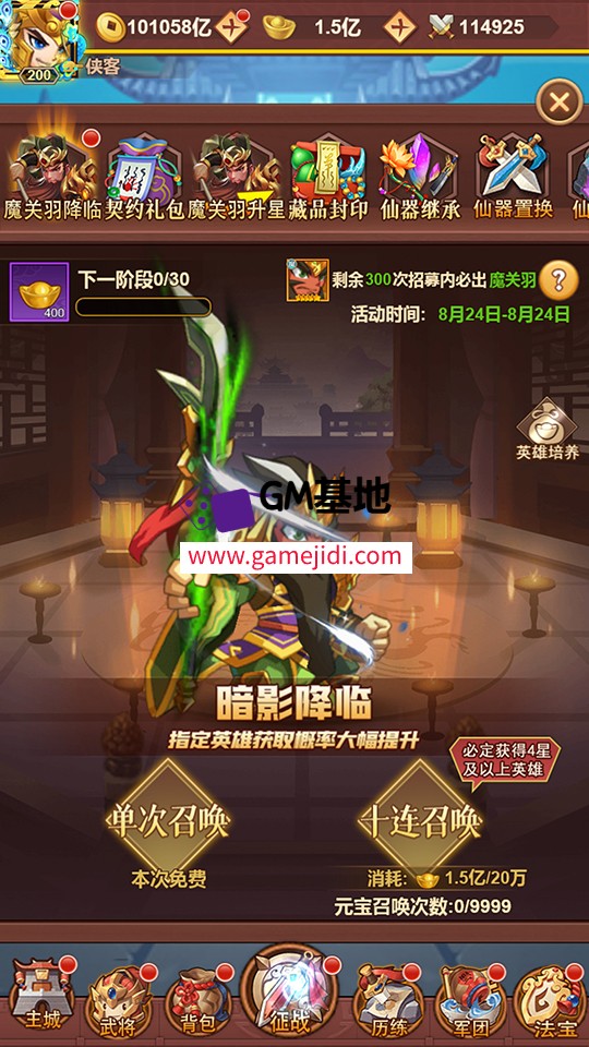 截图 2025-03-27 20.45.17.jpg