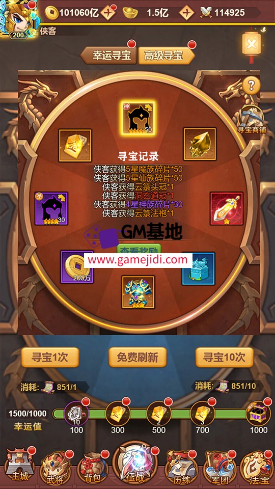 截图 2025-03-27 20.56.14.jpg