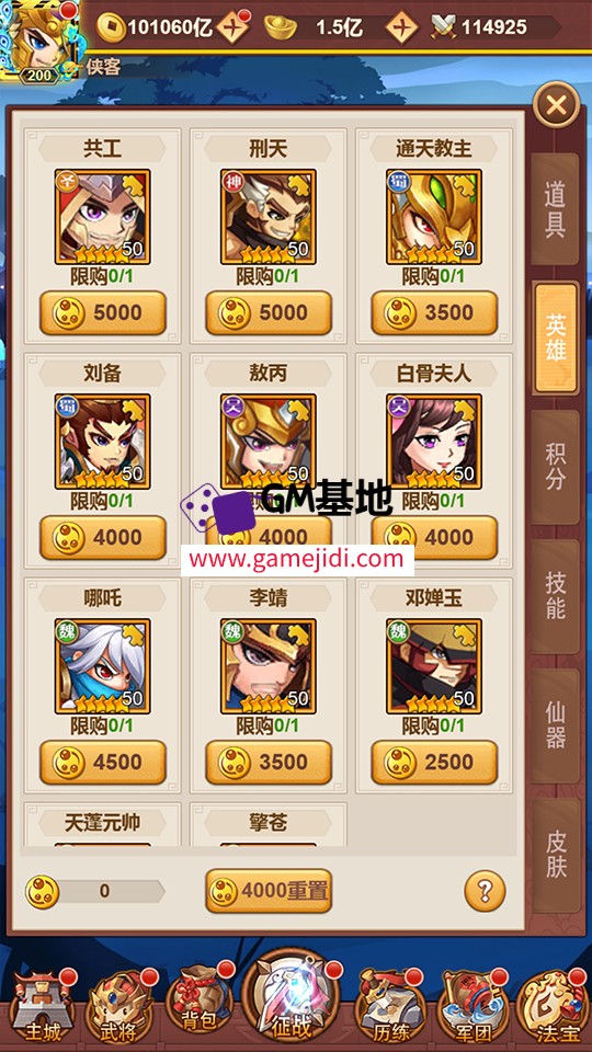 截图 2025-03-27 21.00.05.jpg