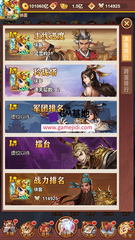 截图 2025-03-27 20.58.40.jpg