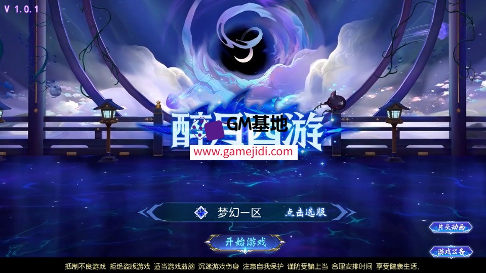 Screenshot_20250328-065228.jpg