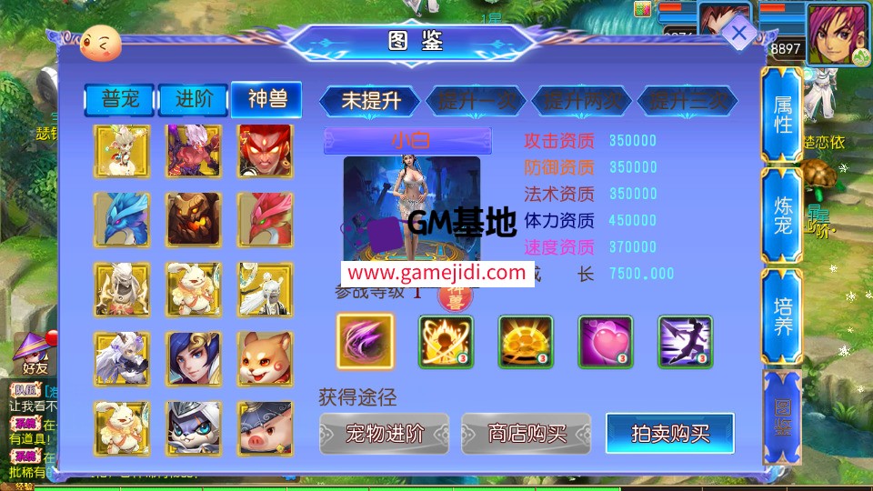 Screenshot_20250328-072612.jpg