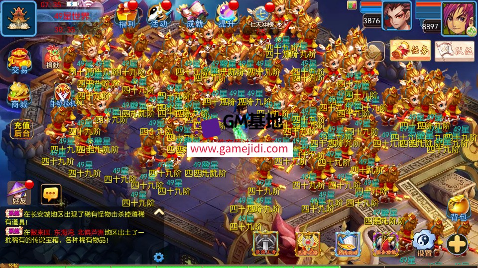Screenshot_20250328-073527.jpg