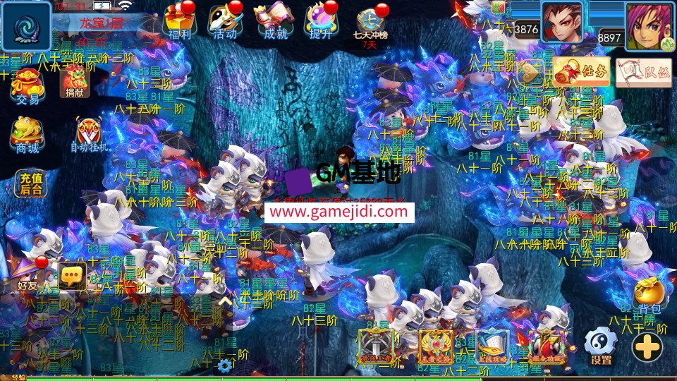 Screenshot_20250328-073528.jpg