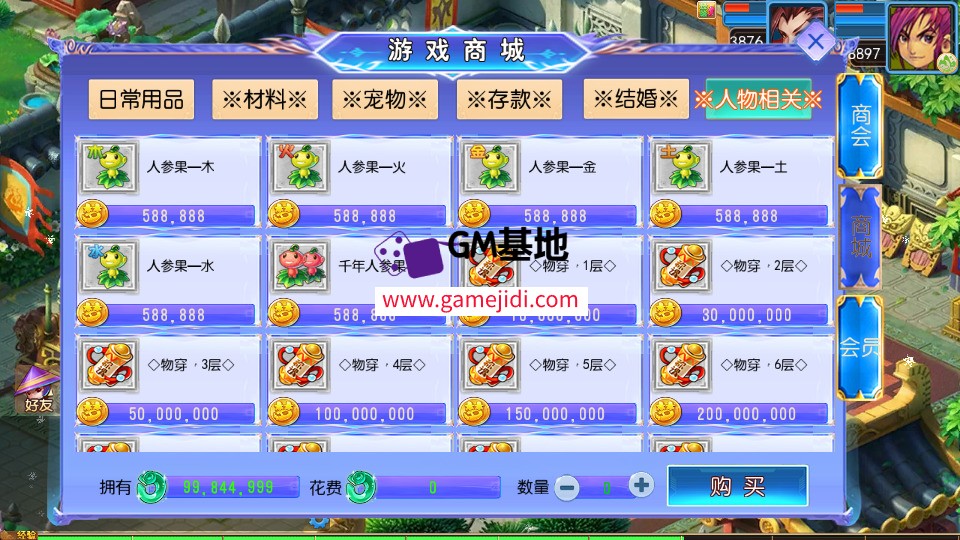 Screenshot_20250328-073717.jpg