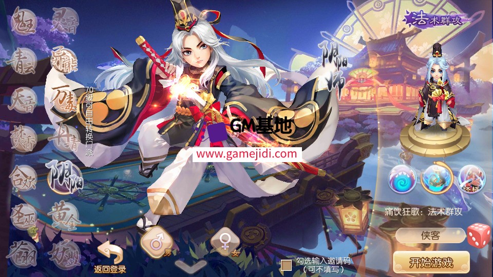 Screenshot_20250328-081131.jpg