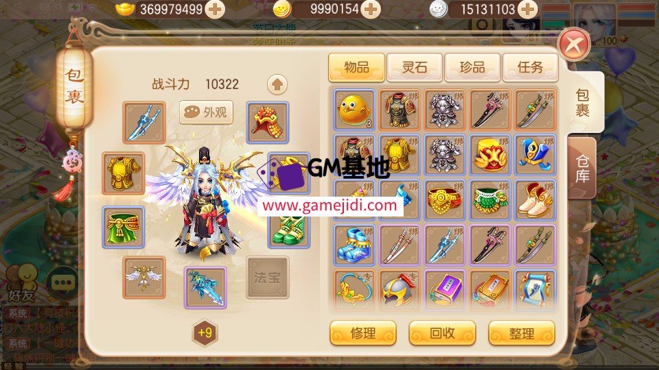 Screenshot_20250328-083901.jpg