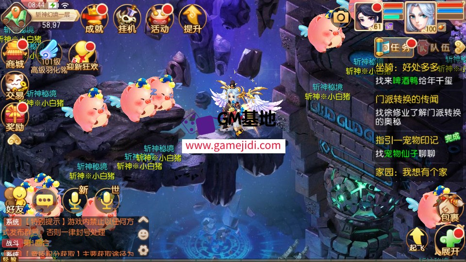Screenshot_20250328-083933.jpg