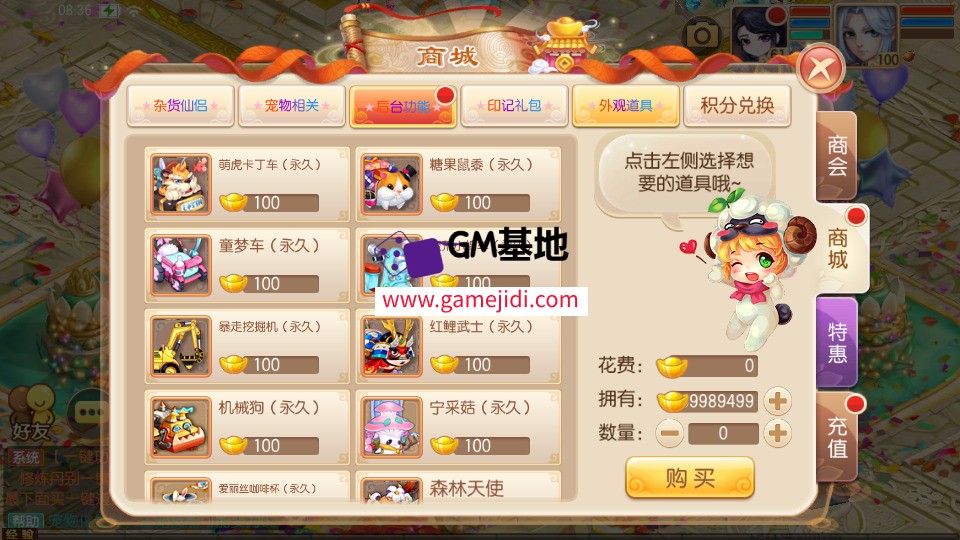 Screenshot_20250328-084249.jpg