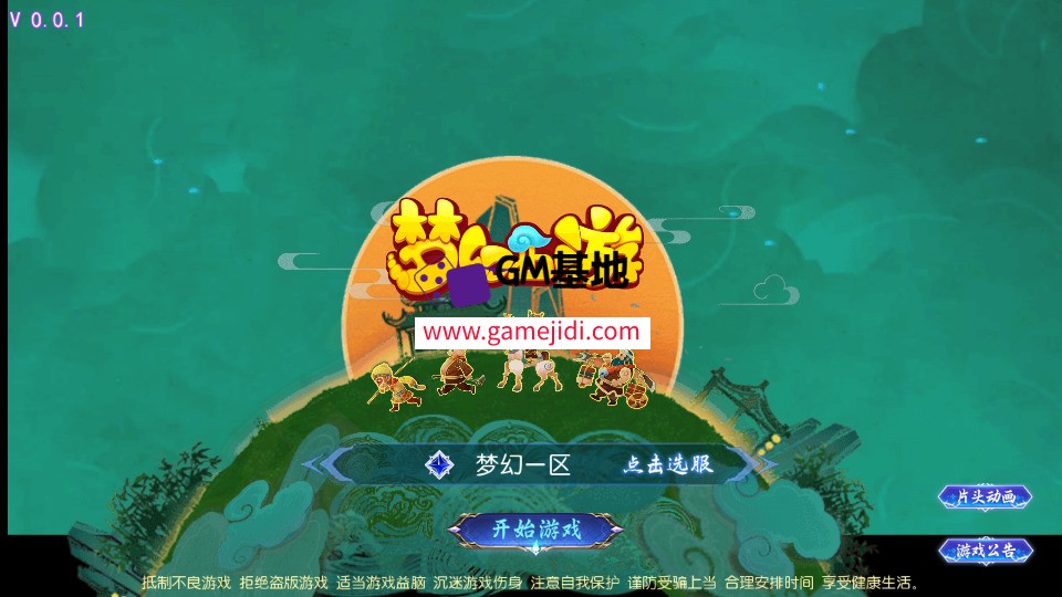 Screenshot_20250328-092049.jpg