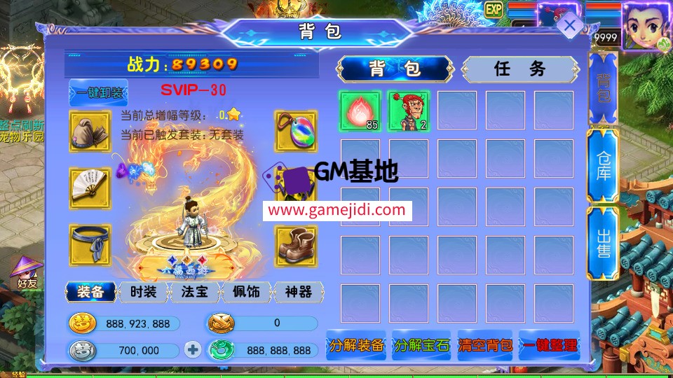 Screenshot_20250328-092715.jpg