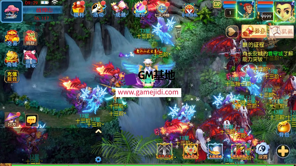 Screenshot_20250328-092953.jpg