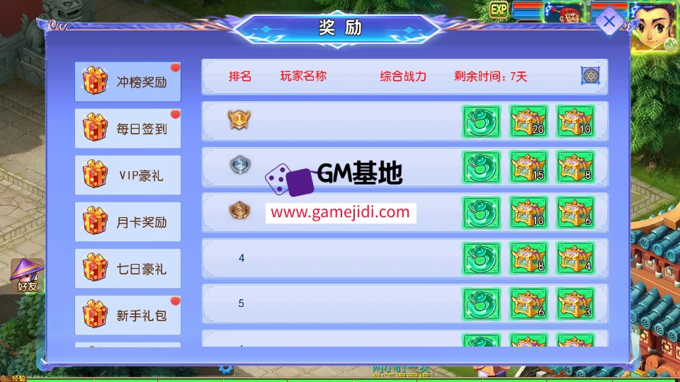 Screenshot_20250328-092808.jpg