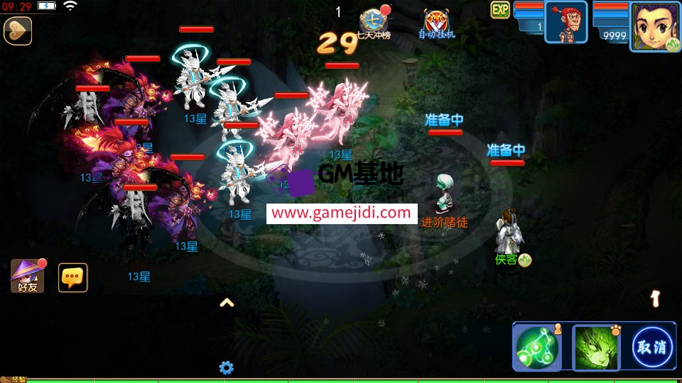 Screenshot_20250328-092959.jpg
