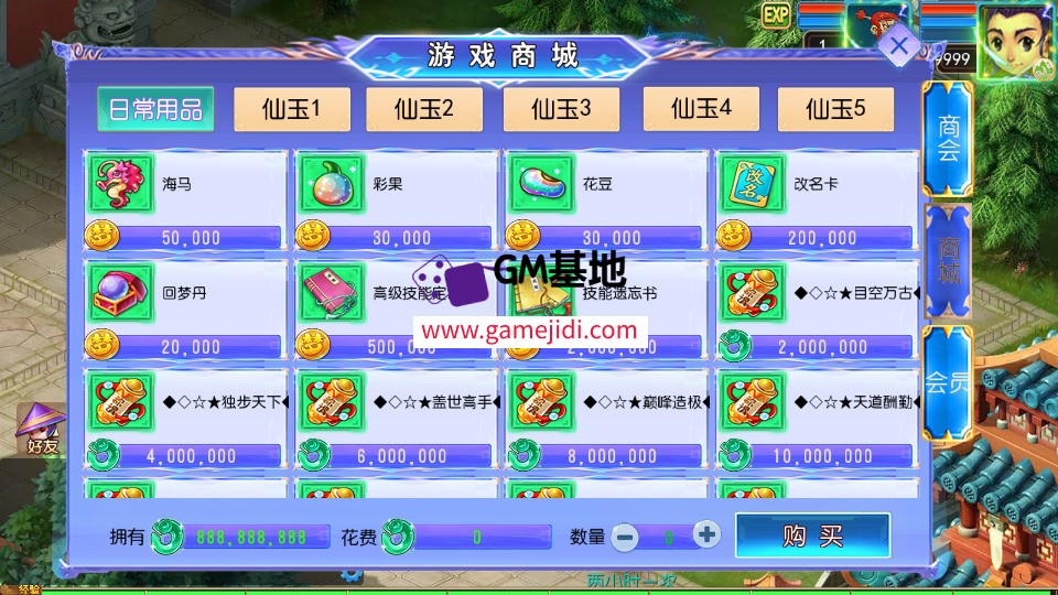 Screenshot_20250328-093052.jpg