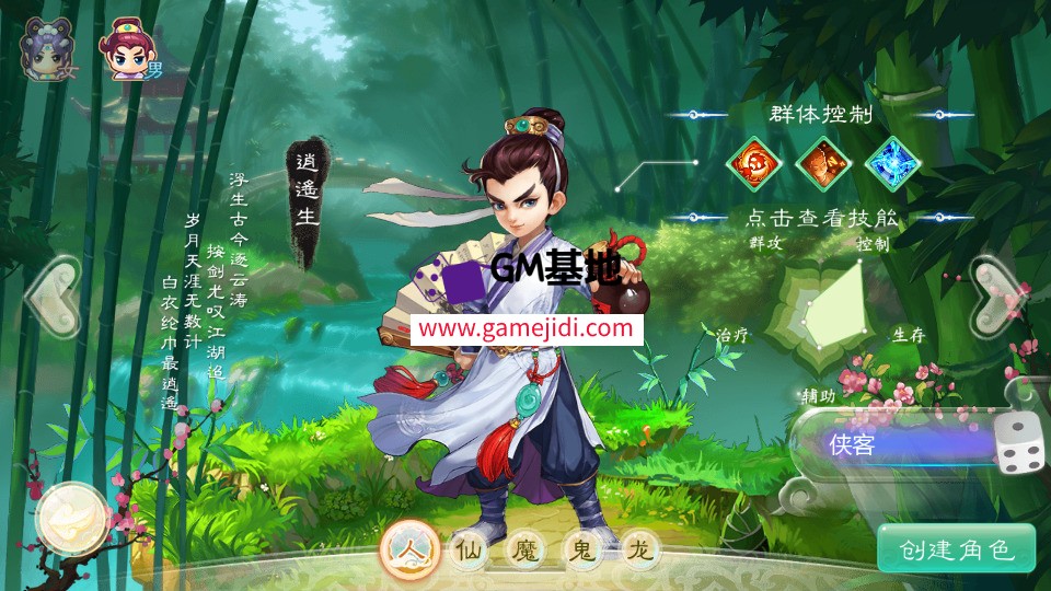 Screenshot_20250328-104845.jpg