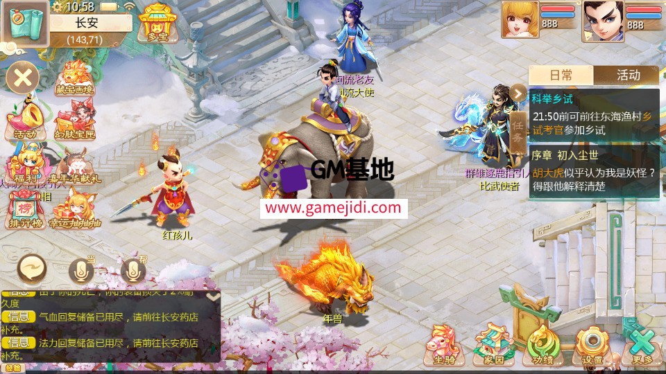 Screenshot_20250328-105145.jpg