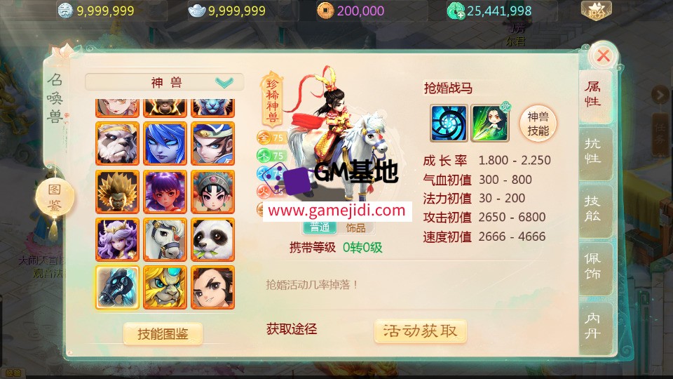 Screenshot_20250328-105150.jpg