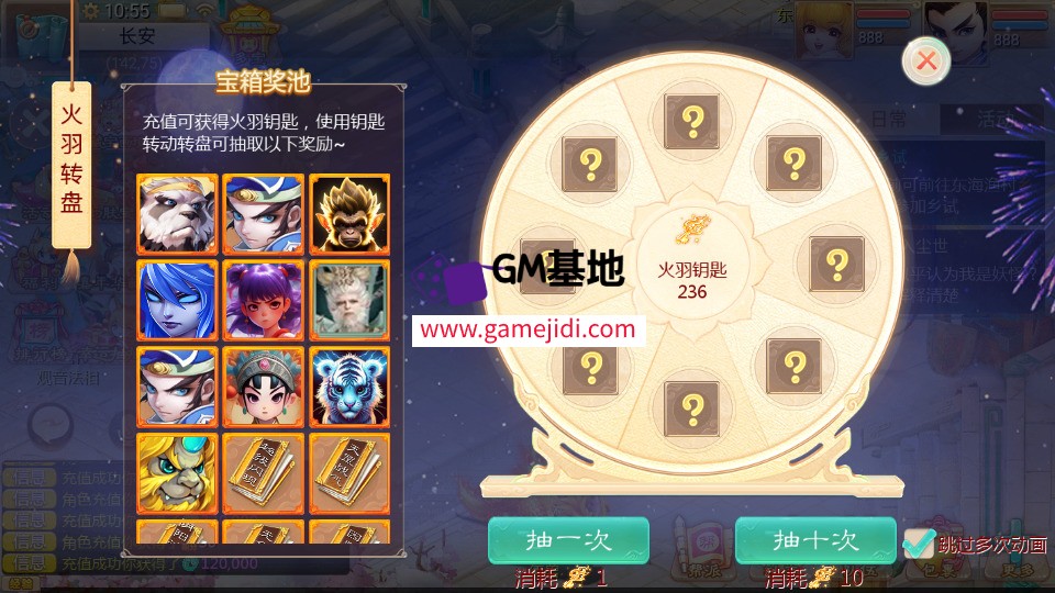 Screenshot_20250328-105548.jpg