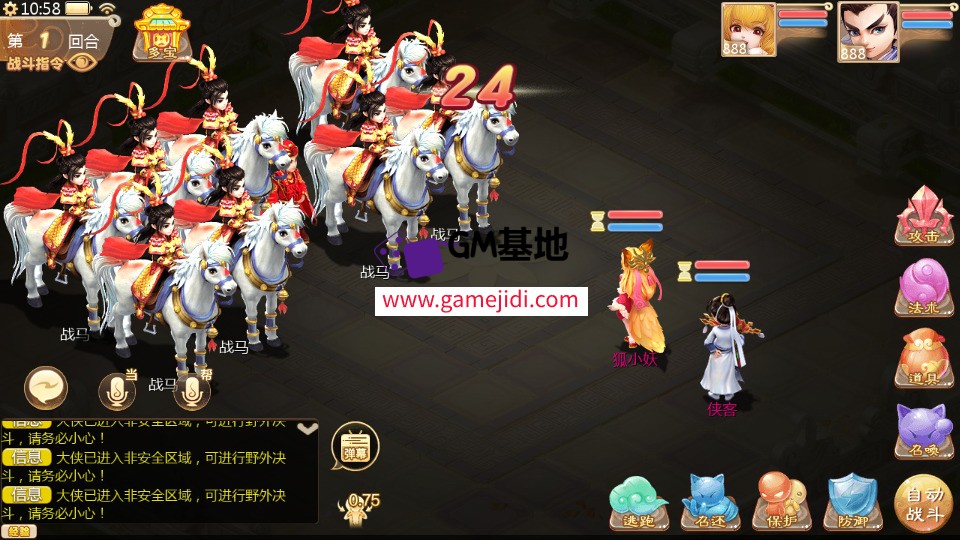 Screenshot_20250328-105810.jpg