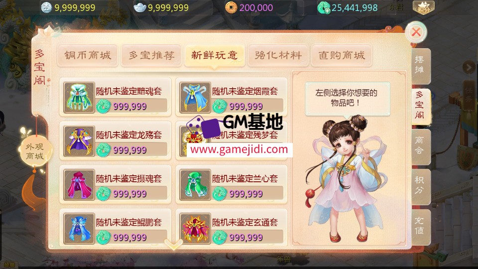 Screenshot_20250328-110313.jpg