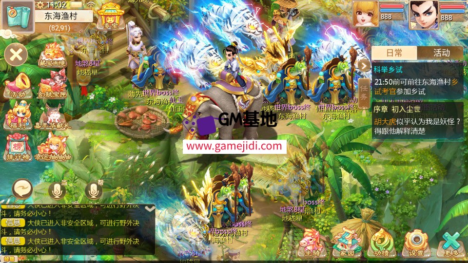 Screenshot_20250328-110312.jpg