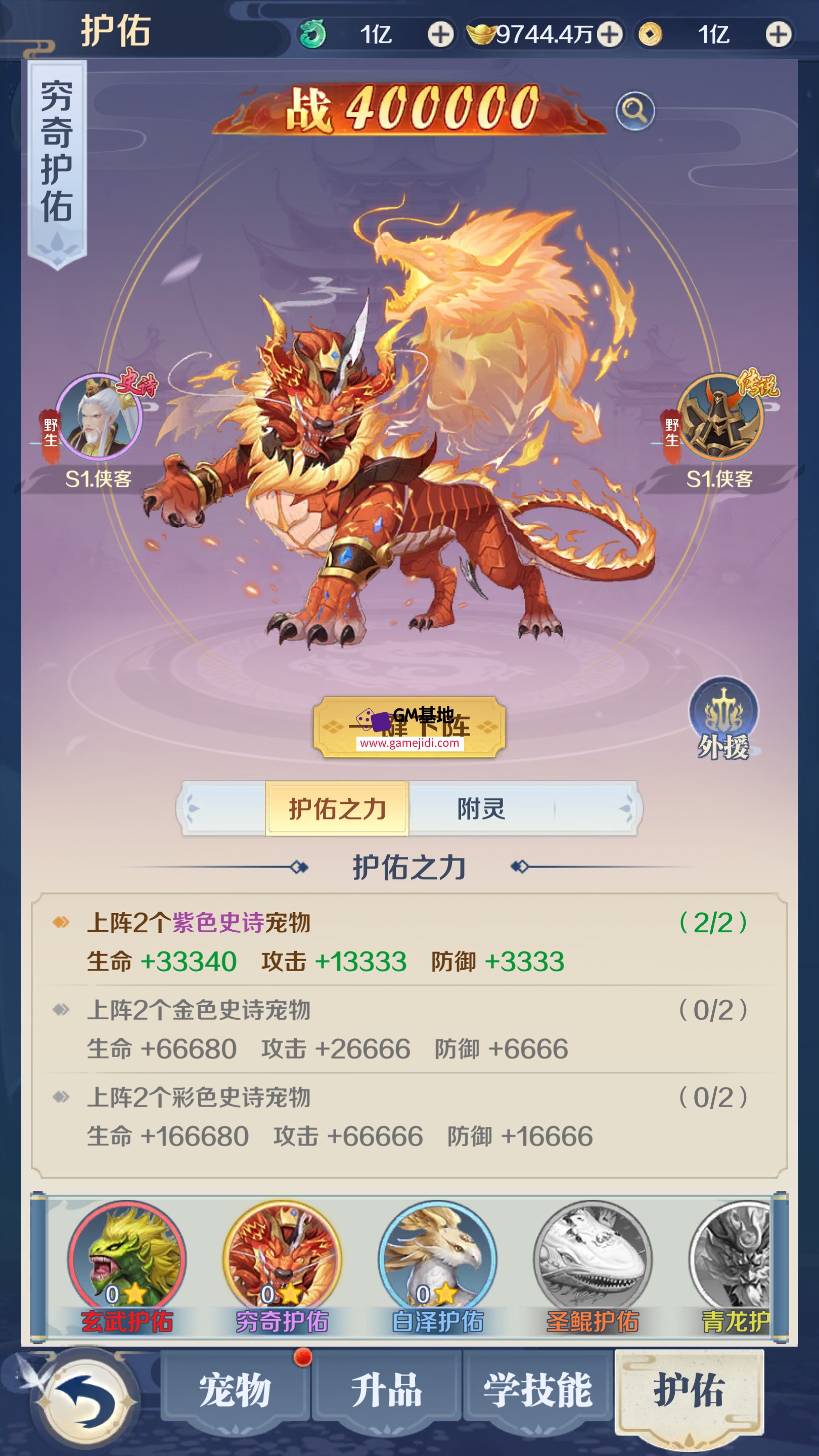 截图 2025-03-28 12.37.31.jpg