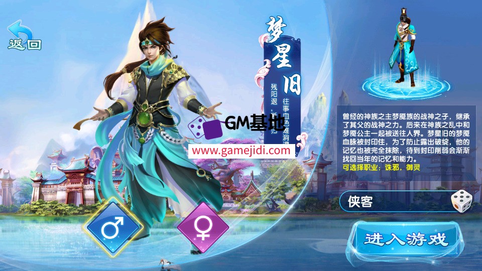 Screenshot_20250328-144246.jpg