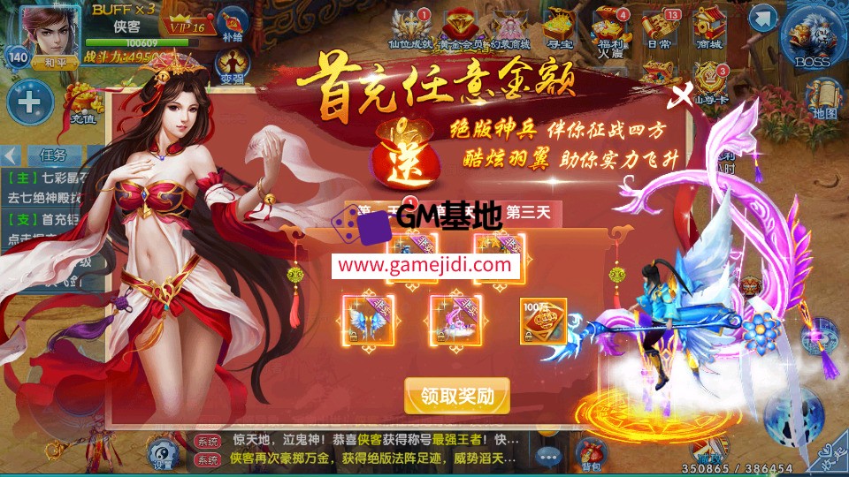 Screenshot_20250328-144247.jpg