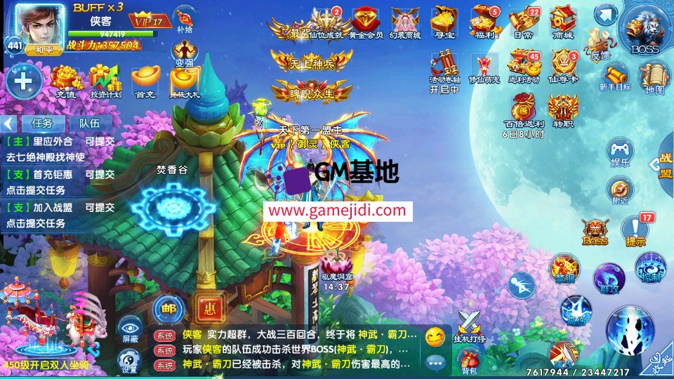 Screenshot_20250328-144249.jpg