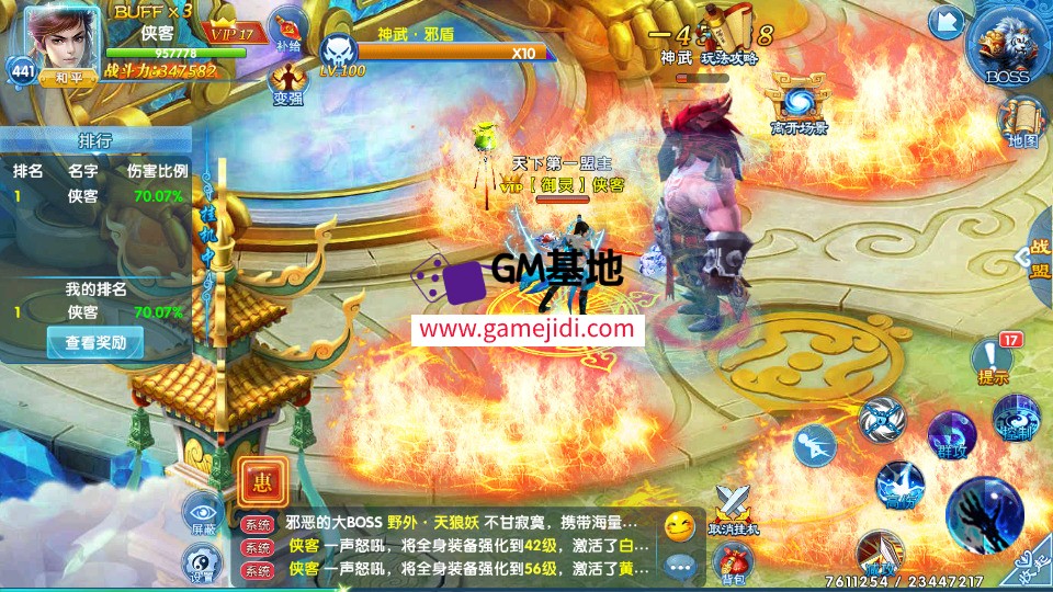 Screenshot_20250328-153951.jpg