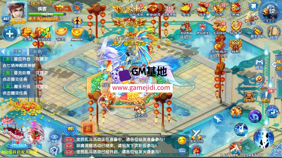 Screenshot_20250328-160059.jpg