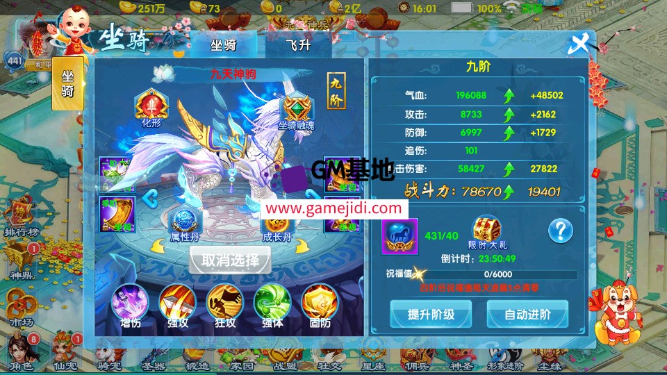 Screenshot_20250328-160109.jpg