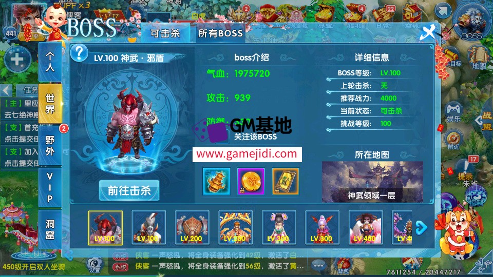 Screenshot_20250328-153930.jpg