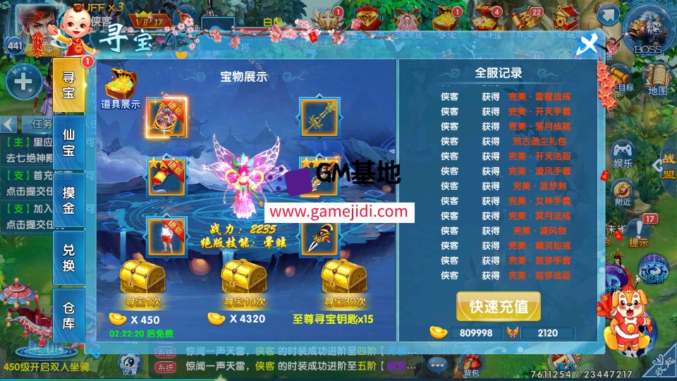 Screenshot_20250328-160110.jpg