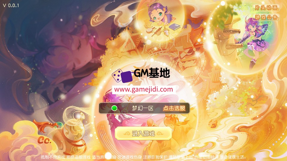 Screenshot_20250328-173333.jpg