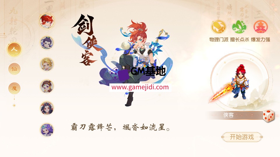 Screenshot_20250328-173403.jpg