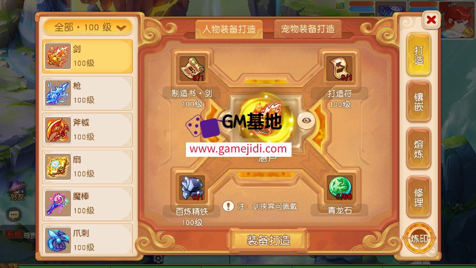 Screenshot_20250328-174538.jpg