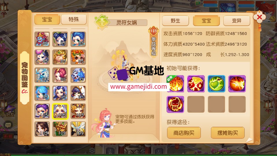 Screenshot_20250328-174715.jpg