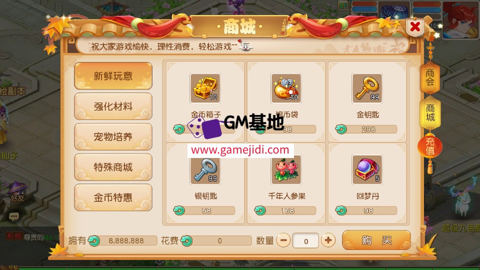 Screenshot_20250328-175520.jpg