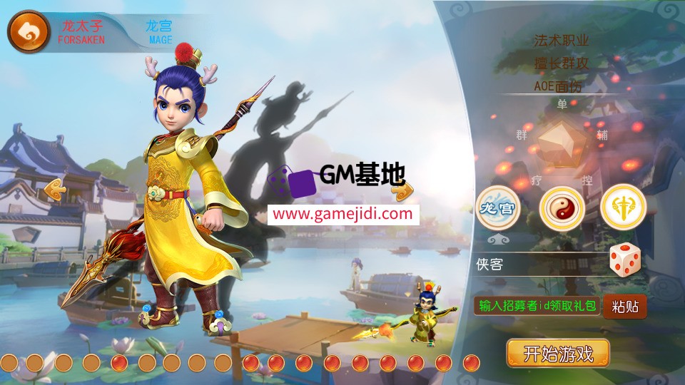 Screenshot_20250329-131248.jpg