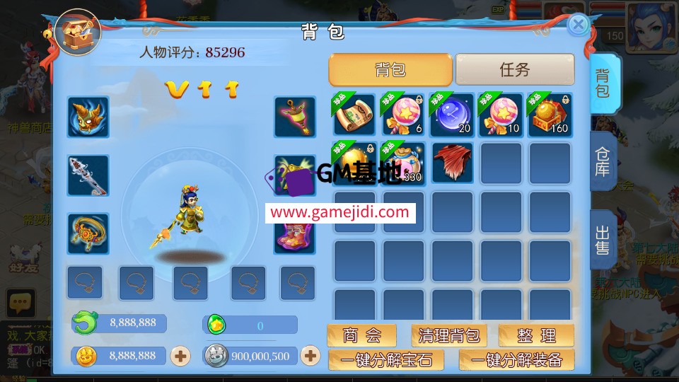 Screenshot_20250329-132130.jpg