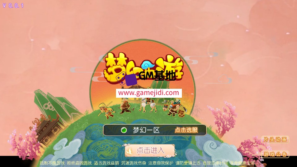 Screenshot_20250329-131218.jpg