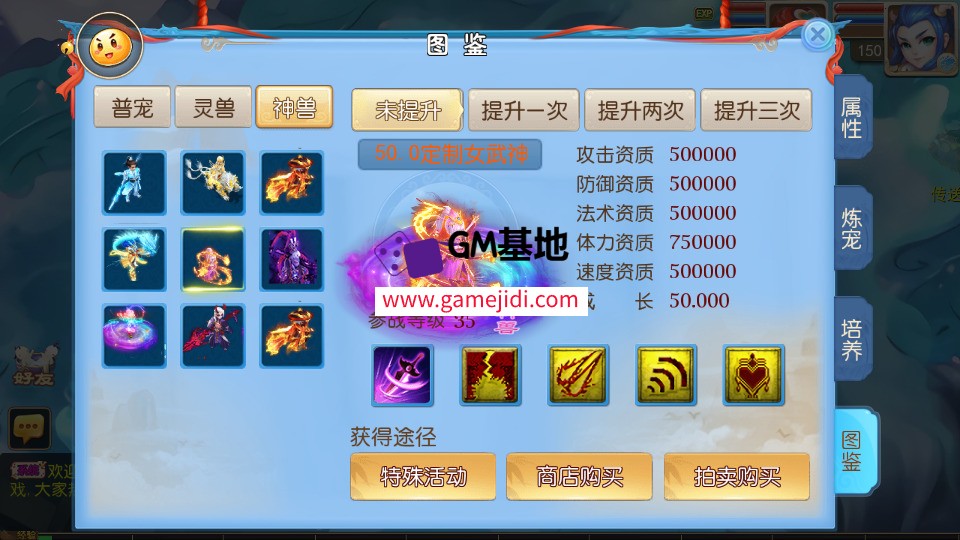 Screenshot_20250329-132201.jpg